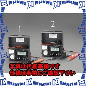 KG 歯研平歯車SGRシリーズ SGR2.5S70B-2525 SGR2.5S70B2525(代引不可)【送料無料】