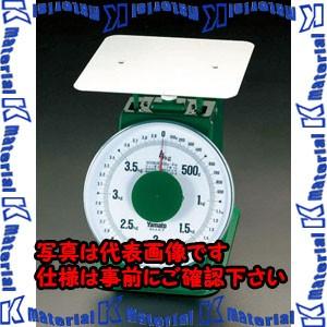 ESCO(エスコ) 8.0kg(20g) 上皿はかり EA715AB-8 [ZES033082]