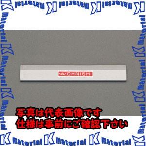 【代引不可】【個人宅配送不可】ESCO(エスコ) 600mm 鋼製ストレートエッジ(べベル型A級) EA720YS-15 [ZES033608]