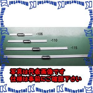 【代引不可】【個人宅配送不可】ESCO(エスコ) 2000mm カッター定規(取手付) EA720YW-120 [ZES033624]