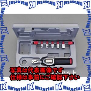 【代引不可】【個人宅配送不可】ESCO(エスコ) 6-30Nm3/8