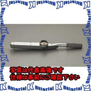 【P】【代引不可】【個人宅配送不可】ESCO(エスコ) トルクレンチ EA723JG-2 [ZES074035]