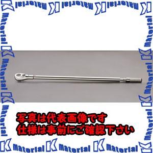 【P】【代引不可】【個人宅配送不可】ESCO(エスコ) トルクレンチ EA723JG-41 [ZES073474]