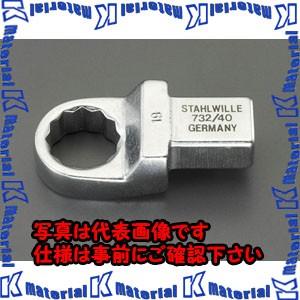 ESCO(エスコ) 14mm めがねヘッド(14x18mmジョイント用) EA723SC-14 [ZES033910]