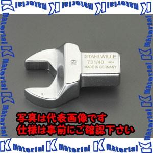 ESCO(エスコ) 25mm スパナヘッド EA723SF-25 [ZES033957]