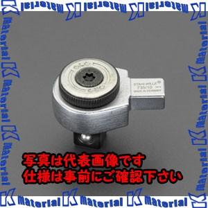 【P】【代引不可】【個人宅配送不可】ESCO(エスコ) 3/8"sq [トルクレンチ用]ラチェットヘッド EA723ST-103 [ZES033969]