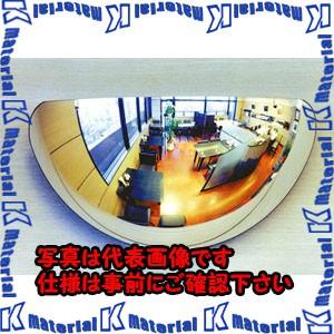 ESCO(エスコ) 665x340mm 曲面ミラー(壁面取付型・アクリル製) EA724ZK-6 [ZES034119]