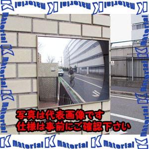 【代引不可】【個人宅配送不可】ESCO(エスコ) 320x250mm 凸面ミラー(車庫用・接着式) EA724ZL-2 [ZES034136]