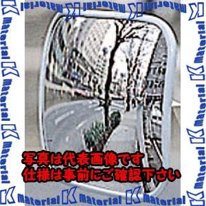 ESCO(エスコ) 230x190mm ガレージミラー(マグネット取付式) EA724ZS-45 [ZES034156]