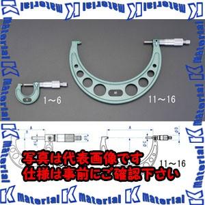 【P】【代引不可】【個人宅配送不可】ESCO(エスコ) 250-275mm マイクロメーター EA725EH-15 [ZES034293]