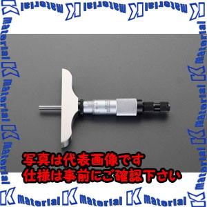 【代引不可】【個人宅配送不可】ESCO(エスコ) 0-225mm[63.5mmベース]デブズイクロメーター EA725FD-3 [ZES034345]