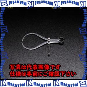 ESCO(エスコ) 300mm アウトサイドキャリパー EA725KD-300 [ZES034383]
