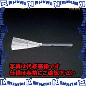 【P】【代引不可】【個人宅配送不可】ESCO(エスコ) 150mm/13枚組 シクネスゲージ EA725RA-3B [ZES034416]