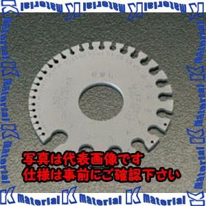 【P】【代引不可】【個人宅配送不可】ESCO(エスコ) ワイヤーゲージ(English Standard) EA725SD-21 [ZES034565]