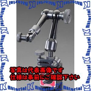 ESCO(エスコ) マグネティックスタンド EA725T-10 [ZES034612]