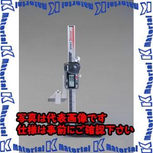 【代引不可】【個人宅配送不可】ESCO(エスコ) 0-150mm ディジタルハイトゲージ EA725XD [ZES034670]
