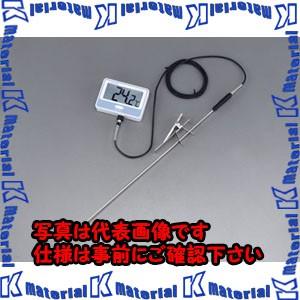 【P】【代引不可】【個人宅配送不可】ESCO(エスコ) [-10/+110℃]防水デジタル温度計 EA728AS-21 [ZES034804]