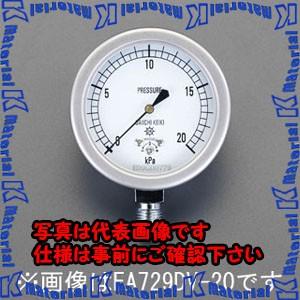 ESCO(エスコ) G 1/4