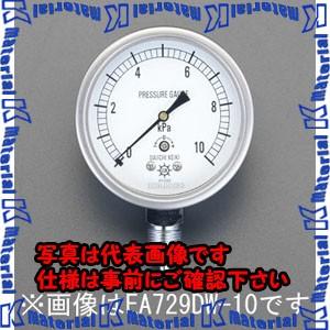 ESCO(エスコ) G 3/8