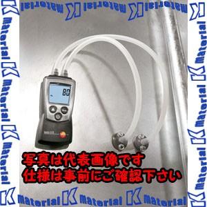 【P】【代引不可】【個人宅配送不可】ESCO(エスコ) 0-+100hPa 差圧計 EA729SX-10 [ZES035148]