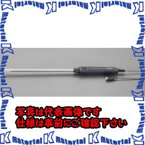 【P】【代引不可】【個人宅配送不可】ESCO(エスコ) -20/+125゜C 温度・湿度センサー EA742DT-2 [ZES035270]