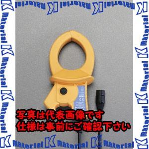【P】【代引不可】【個人宅配送不可】ESCO(エスコ) [EA742GH，EA708BW-1A，-2用]クランプセンサー EA742HF-2 [ZES035314]