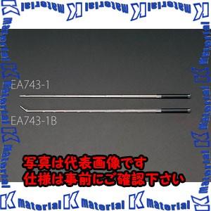 ESCO(エスコ) センサー延長棒 EA743-1B [ZES035354]