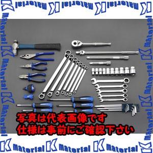 【代引不可】【個人宅配送不可】ESCO(エスコ) [46個組] 工具セット EA75 [ZES000005]