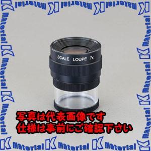 ESCO(エスコ) x7/23mm スケールルーペ EA756D-7 [ZES035427] ヨドバシ.com - エスコ ESCO x8⁄30mm スケールルーペ EA756D-8 通販