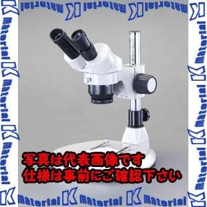 【代引不可】【個人宅配送不可】ESCO(エスコ) x20/x40 実体顕微鏡 EA756ZB-22 [ZES035452]