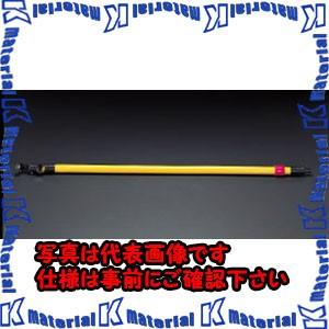 【代引不可】【個人宅配送不可】ESCO(エスコ) 1，370-2，370mm [4倍]アングルスコープ EA757XA [ZES035473]