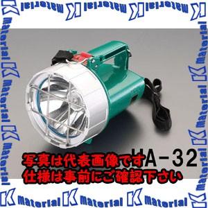 【代引不可】【個人宅配送不可】ESCO(エスコ) [単1x3本] 作業灯/ＬＥＤ(防爆型) EA758HA-32 [ZES035513]