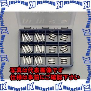 P】【代引不可】【個人宅配送不可】ESCO(エスコ) 管ヒューズセット