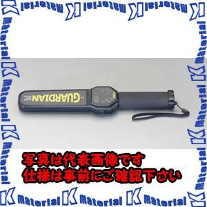 【P】【代引不可】【個人宅配送不可】ESCO(エスコ) 金属探知機 EA760FE-2 [ZES036340]