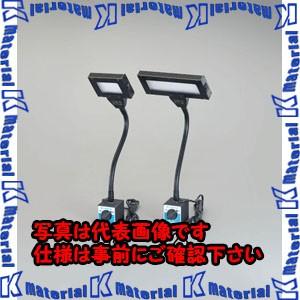 【代引不可】【個人宅配送不可】ESCO(エスコ) AC100V/10灯/442mm 照明灯ＬＥＤ(マグネット付) EA761XF-23 [ZES036540]