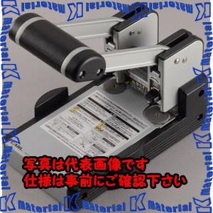 【P】【代引不可】【個人宅配送不可】ESCO(エスコ) 164x241x150mm/110枚 強力型パンチ EA762MB-5A [ZES036977]