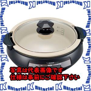 【代引不可】【個人宅配送不可】ESCO(エスコ) AC100V/1300W グリルナベ EA763AK-54D [ZES075016]