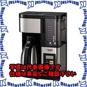 【代引不可】【個人宅配送不可】ESCO(エスコ) AC100V/800W コーヒーメーカー EA763AQ-10A [ZES074386]