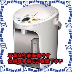 【代引不可】【個人宅配送不可】ESCO(エスコ) AC100V/910W 電動ポット EA763AR-63 [ZES074611]