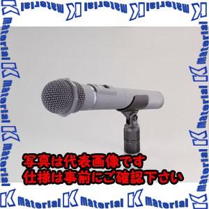 【代引不可】【個人宅配送不可】ESCO(エスコ) [単3x1本] ワイヤレスマイク(800MHz帯) EA763CF-41 [ZES037066]