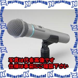 【代引不可】【個人宅配送不可】ESCO(エスコ) [単3x1本] 防滴型ワイヤレスマイク EA763CF-5 [ZES037056]