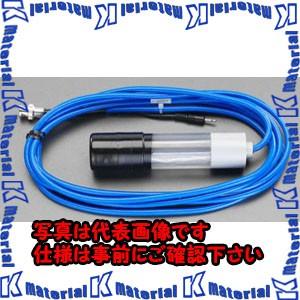 【代引不可】【個人宅配送不可】ESCO(エスコ) [EA776AL用] 標準センサー EA776AL-1 [ZES037696]