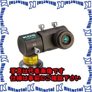 【代引不可】【個人宅配送不可】ESCO(エスコ) レーザーライン[グリーンレーザー] EA780K-0A [ZES037737]