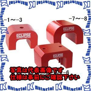 オンライン人気商品 【代引不可】【個人宅配送不可】ESCO(エスコ) 40x58x35mm 強力マグネット(穴付) EA781EA-4 [ZES037879]