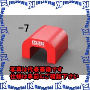 ESCO(エスコ) 86x79x54mm 強力マグネット EA781EA-8 [ZES037882]