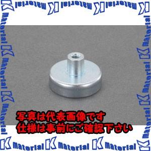 ESCO(エスコ) φ125x26mm 強力マグネット(ねじ穴付/1個) EA781EH-26 [ZES037992]
