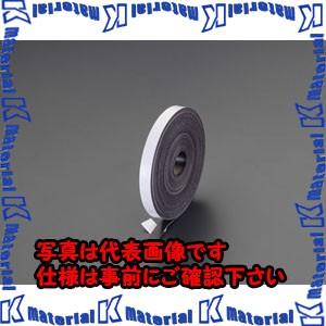 取扱店舗限定 【代引不可】【個人宅配送不可】ESCO(エスコ) 20 x 1.5mmx30m マグネットテープ(粘着付) EA781EP-6 [ZES038003]