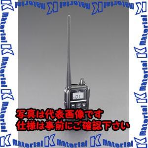 【代引不可】【個人宅配送不可】ESCO(エスコ) トランシーバー(中継器対応・防水型) EA790AF-19 [ZES038074]
