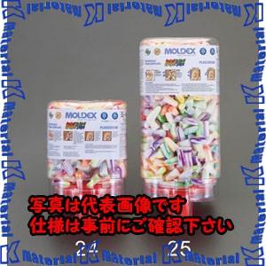 【代引不可】【個人宅配送不可】ESCO(エスコ) 耳 栓 /カラフル (ディスペンサー付/500組) EA800VH-25 [ZES038434]