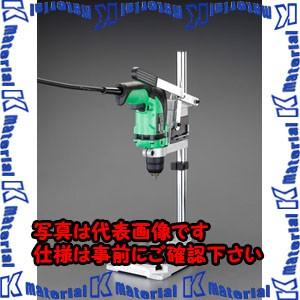 【P】【代引不可】【個人宅配送不可】ESCO(エスコ) 10mm/540W 電気ドリル(ドリルスタンド付) EA801AJ-20 [ZES038482]